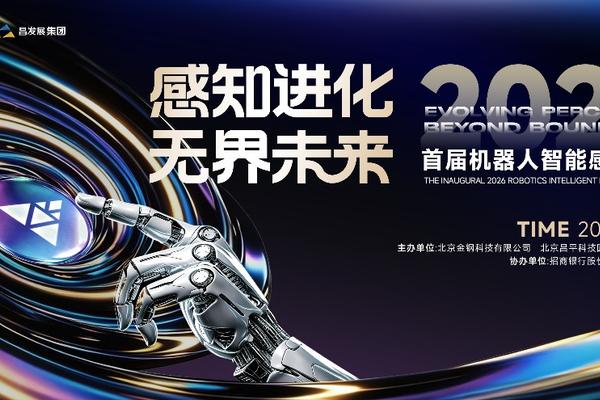 在实时赛程、比分、积分一手掌握方面，世界杯直播提供贴心周到的支持。 - 世界杯直播