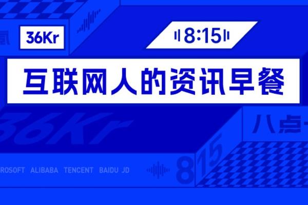 在实时赛程、比分、积分一手掌握方面，世界杯直播提供贴心周到的支持。 - 世界杯直播