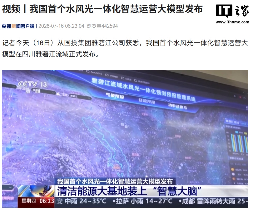 在实时赛程、比分、积分一手掌握方面，世界杯直播提供贴心周到的支持。 - 世界杯直播